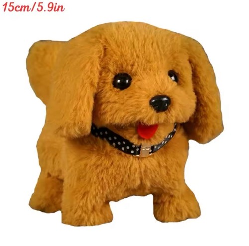 Electronic walking and - electronic, barking